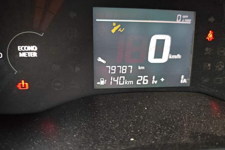 Used Dongfeng NAMMI EX1 2022 PRO Enjoyment Model