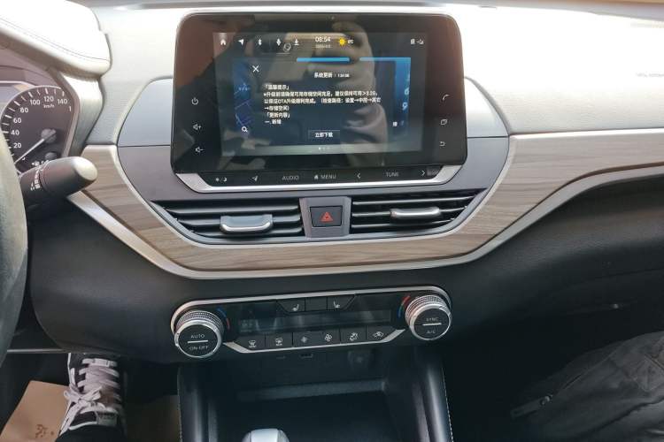 Used Nissan Teana 2021 2.0L XL Upper AD1 Smart Drive & Navigation Edition Audio And AC Panel