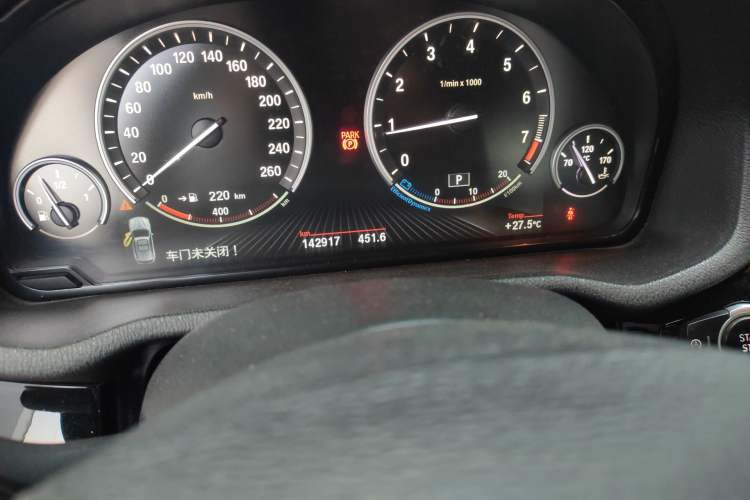 Used BMW X3 2014 xDrive20i X Design Package