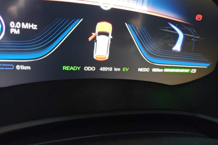 Used Skyworth HT-i 2022 1.5L PHEV 205KM ZhiXing Edition Plus
