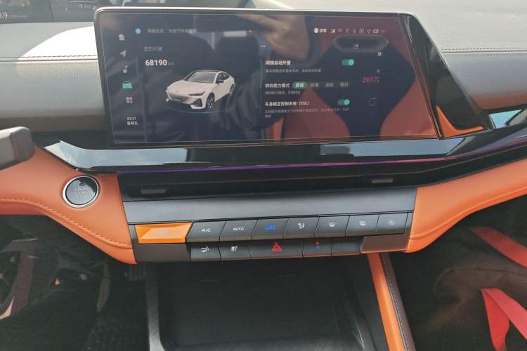 Used Changan UNI-V 2023 1.5T Sport Edition