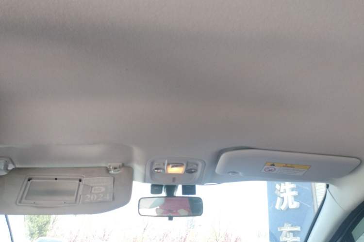 Used Peugeot 2008 2014 1.6L Manual Trend Edition Headliner