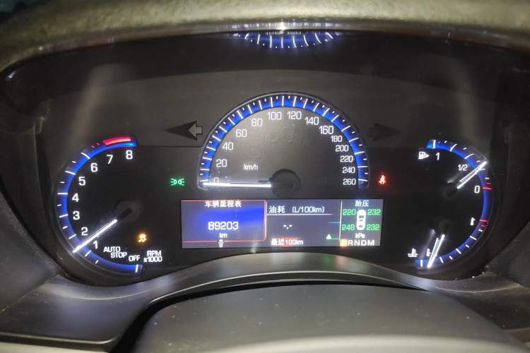 Used Cadillac ATS-L 2016 28T Tech Edition