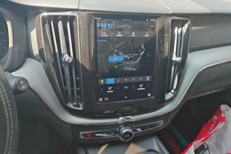 Used Volvo XC60 2023 B5 4x4 Smart Luxury Edition