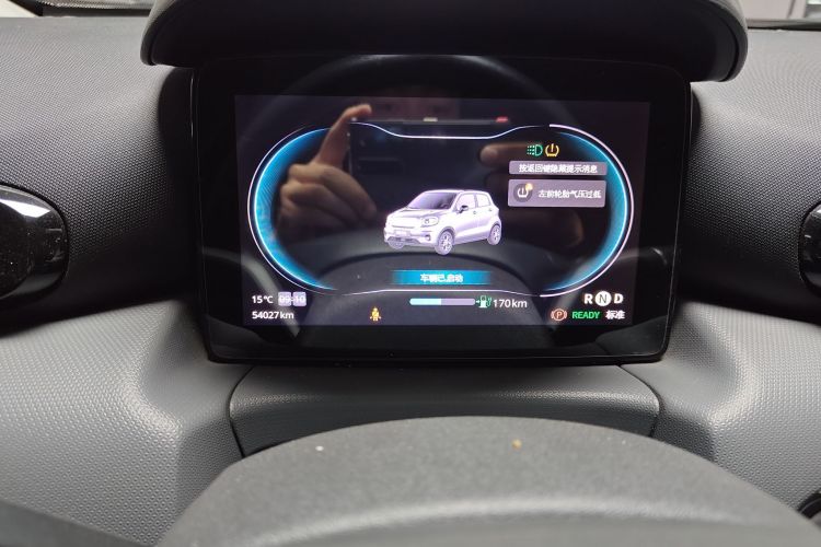 Used Leapmotor T03 2021 400 Comfort Edition
