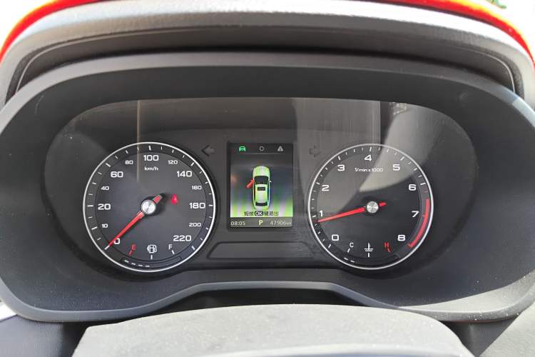 Used Roewe i5 2020 1.5L Automatic 4G Connected Linghao Edition