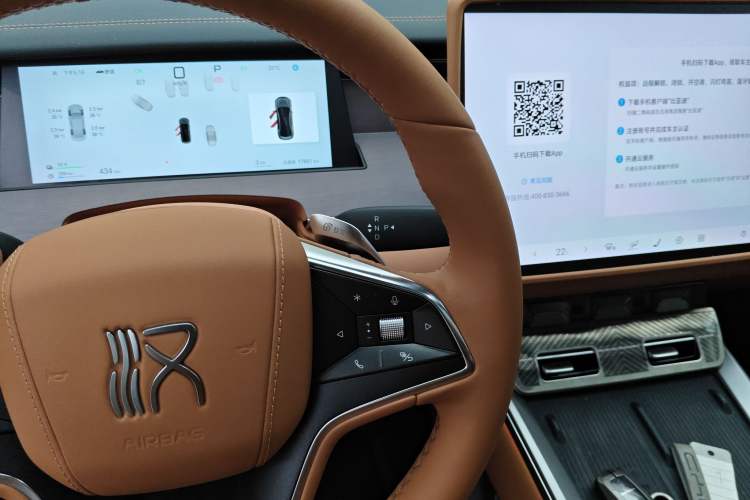 Used BYD Han L 2025 DM-i 200km LiDAR Flagship Model Gear Lever