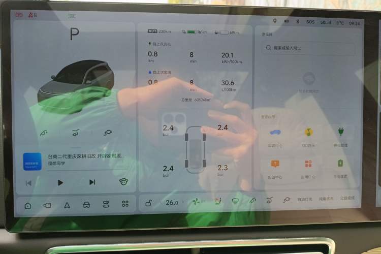 Used Li Auto L8 2023 Air model