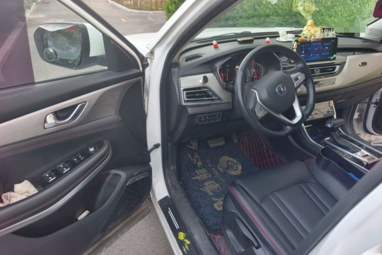 Used CHANGAN CS75 2018 280T Automatic Smart Edition China V Standard