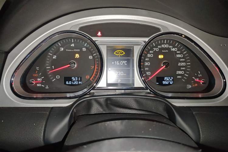 Used Audi Q7 
