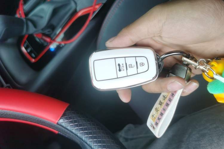 Used Toyota Levin 2022 185T CVT Sport Edition Vehicle Key