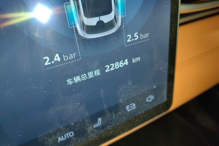 Used Deepal S05 2024 510Max Pure Electric Version