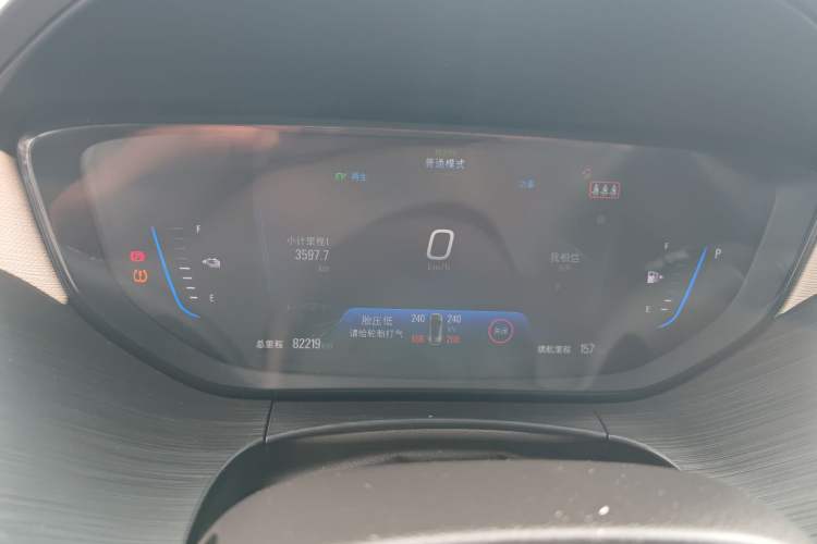 Used Buick Velite 6 2020 Plug-in Hybrid Connected Fashion Model
