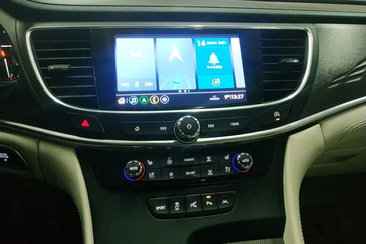 Used Buick LaCrosse 2021 Avenir Avia First-Edition Model
