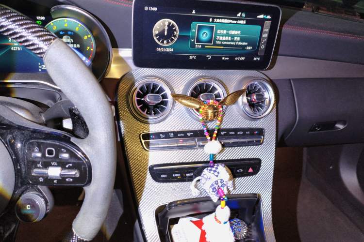 Used Mercedes-Benz C-Class AMG 