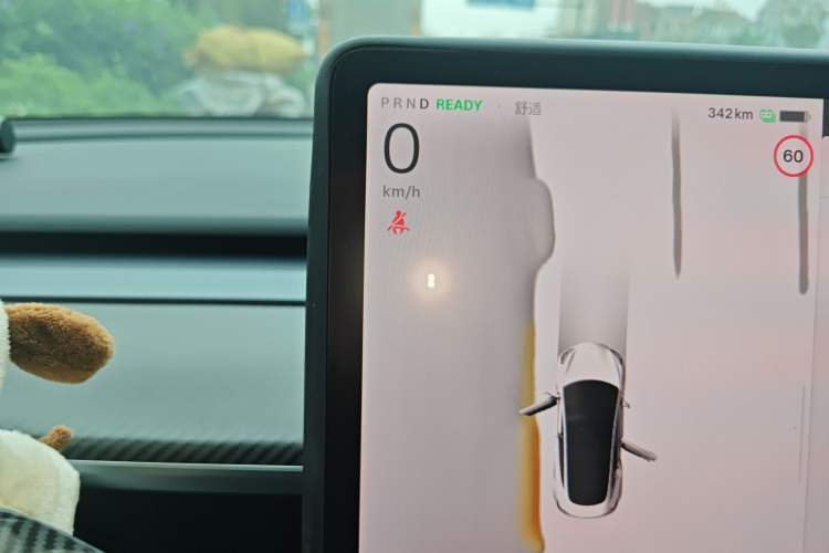 Used Tesla Model 3 2022 Rear-Wheel-Drive Version Instrument Cluster