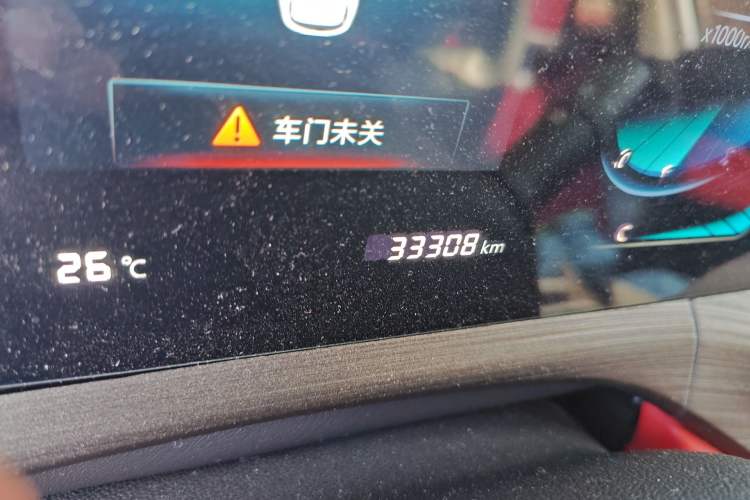 Used CHANGAN CS55PLUS 2021 Blue Whale Edition 1.5T DCT Prestige Model
