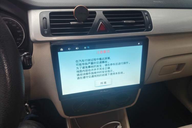 Used Volkswagen Bora 2012 1.6L Manual Fashion Edition