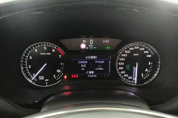 Used Cadillac XT5 2020 28T Luxury Version Instrument Cluster