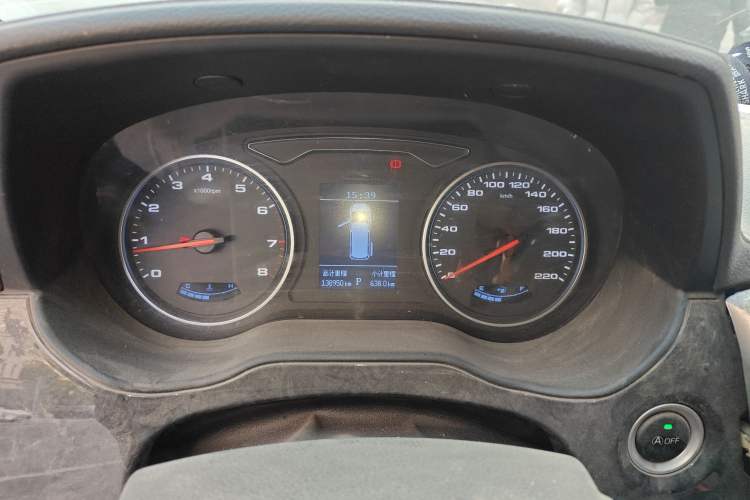 Used JAC Refine M4 2019 2.0T DCT Executive Edition
