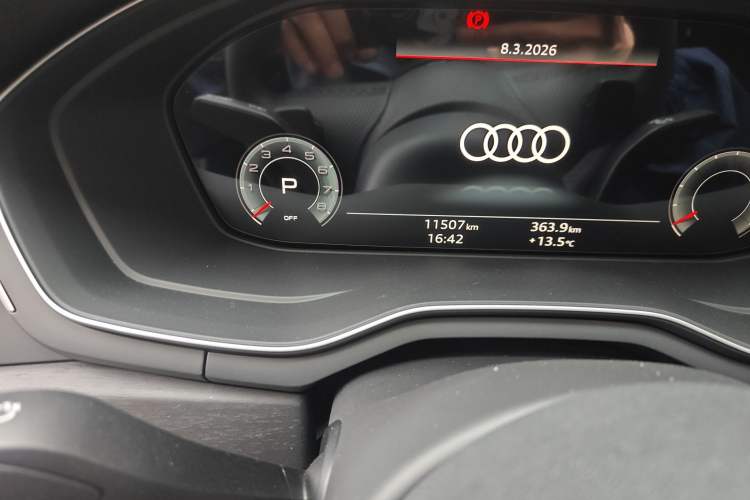 Used Audi A4L 2024 40 TFSI Luxury Dynamic Edition (Starry Night Version)