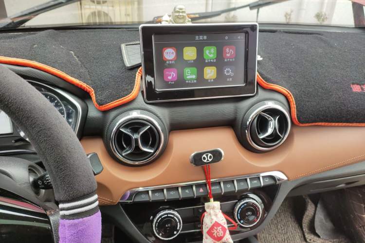 Used BAIC Senova X35 2016 1.5L Manual Luxury Edition
