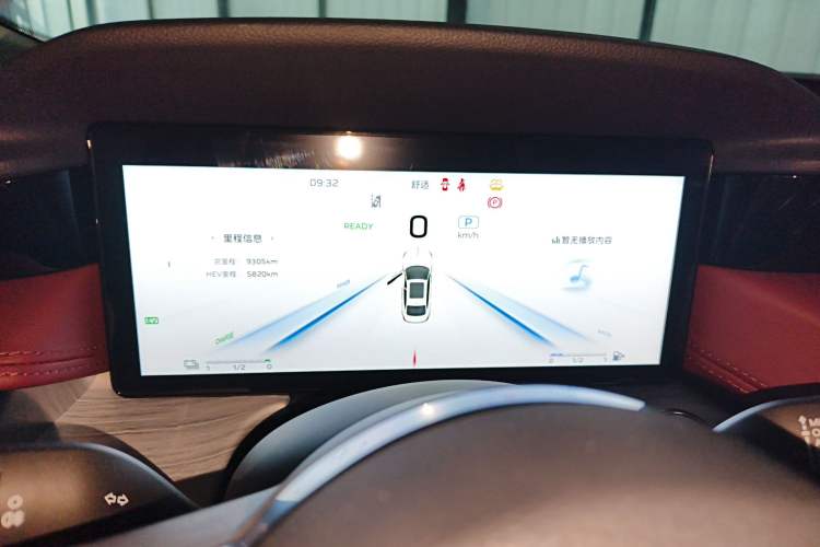 Used Hongqi H5 PHEV 2025 170 Super Hybrid Version