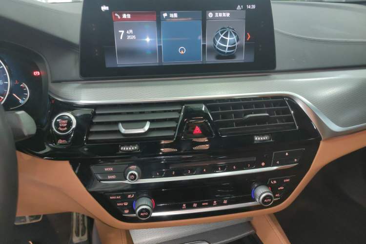 Used BMW 5 Series 2018 525i M Sport Package