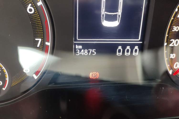 Used Volkswagen Bora 2021 1.5L Automatic Elite Smart Connect Edition