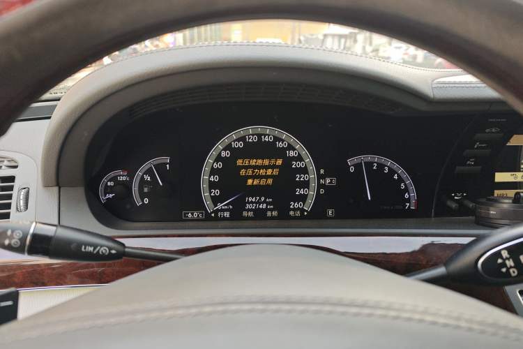 Used Mercedes-Benz S-Class 2011 S 350 L CGI