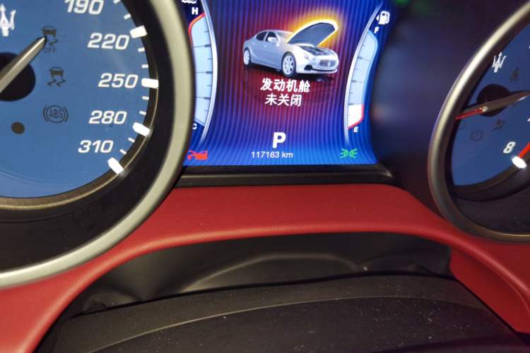 Used Maserati Ghibli 2014 3.0T Standard Edition Odometer Close Up