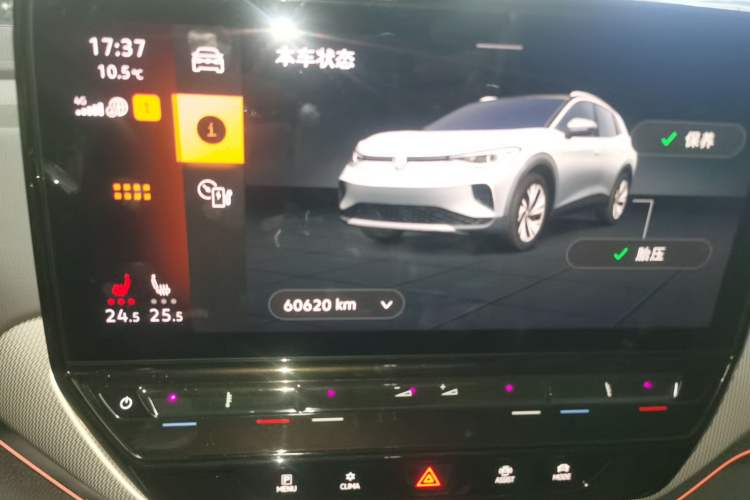 Used Volkswagen ID.4 CROZZ 2021 Long-Range Lite PRO Two-Wheel Drive Version
