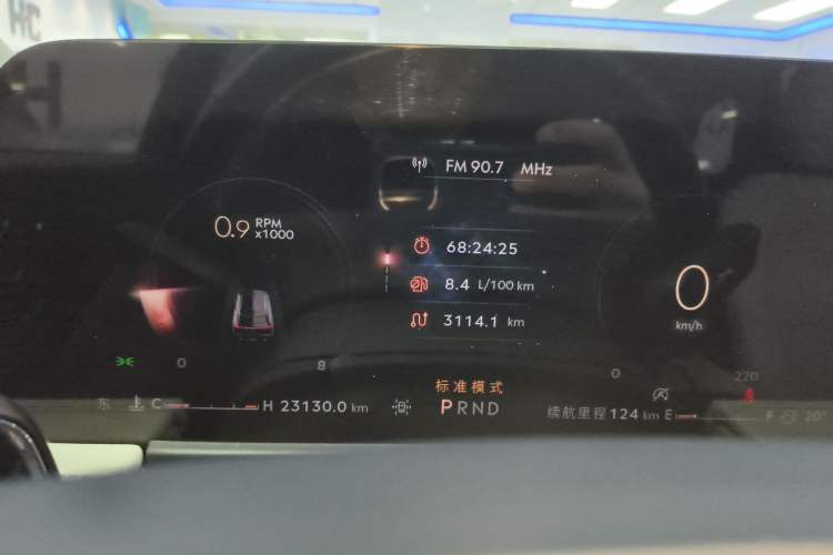 Used Lincoln Corsair 2023 2.0T Two-Wheel Drive Luxury Edition Instrument Cluster