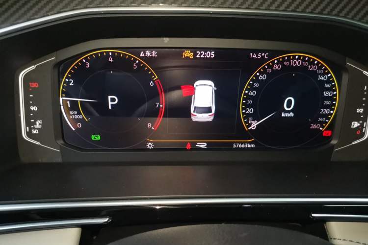 Used Volkswagen Tiguan L 2023 Restyled 330TSI Automatic Two-Wheel Drive R-Line Enhanced Comfort Version
