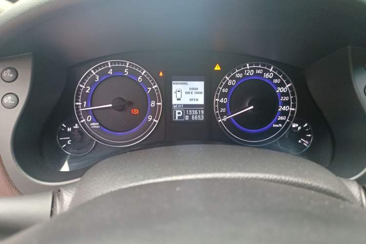 Used Infiniti QX50 2013 2.5L Two-Wheel-Drive Elegant Edition