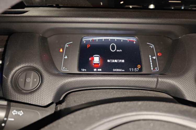 Used Honda Fit 2022 1.5L CVT Trendy Sunroof Edition Instrument Cluster