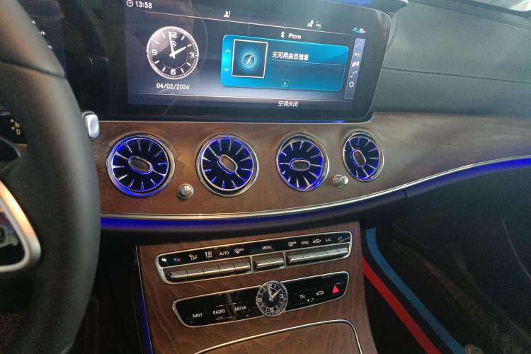 Used Mercedes-Benz E-Class 2019 E 300 L Stylish Model
