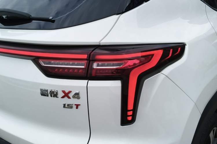 Used JAC Group X4 2020 1.5T CVT Elite Model
