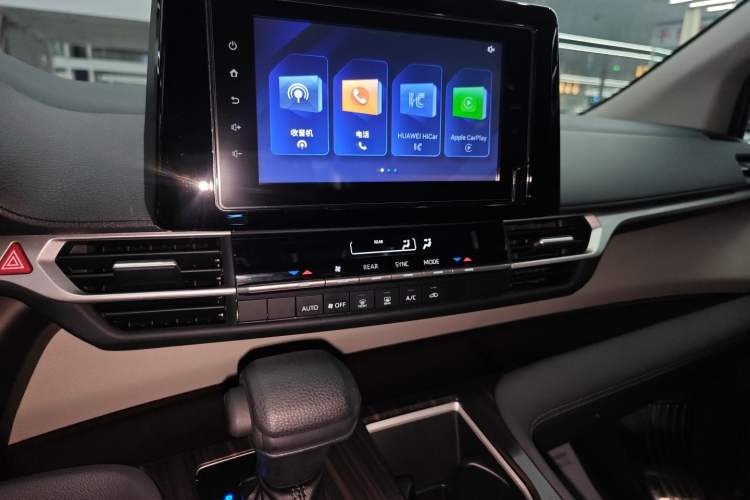 Used Toyota SIENNA 2023 2.5L Hybrid Comfort Edition Audio And AC Panel