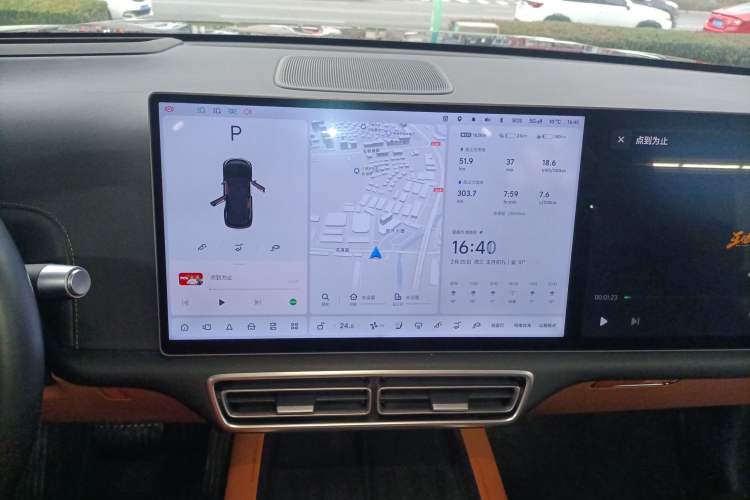 Used Li Auto L7 2024 MAX Model