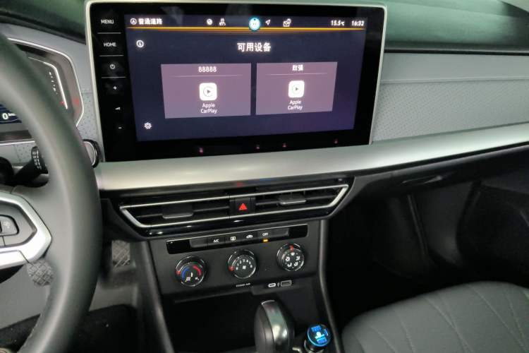 Used Volkswagen Lavida 2024 1.5L Automatic Starry Sky 5 Million Edition Audio And AC Panel