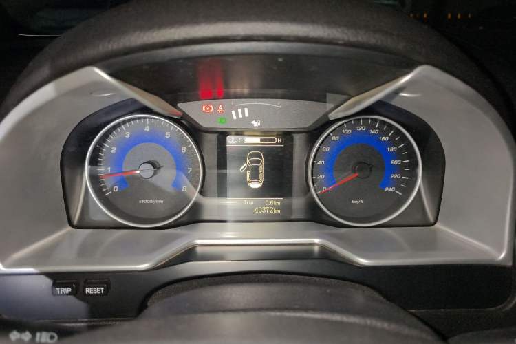 Used Geely Auto Emgrand 2015 Sedan 1.5L Manual - Top Trim Level