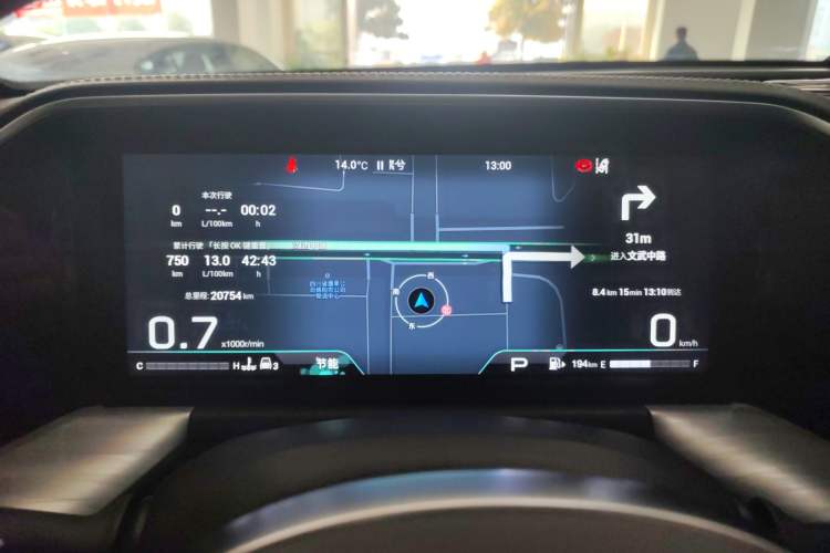 Used GAC Trumpchi GS8 2024 Linghang Series 2.0 TGDI Two-Wheel Drive Luxury Smart Connectivity Version