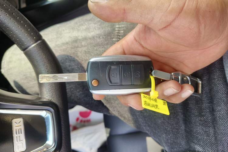 Used Dongfeng Fengon 580 2021 ☆ Star Edition 1.8L Manual Elite Version Vehicle Key