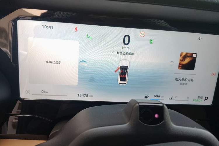 Used Geely Auto Monjaro L Intelligent Engine 2024 1.5T Tiangong Edition Instrument Cluster