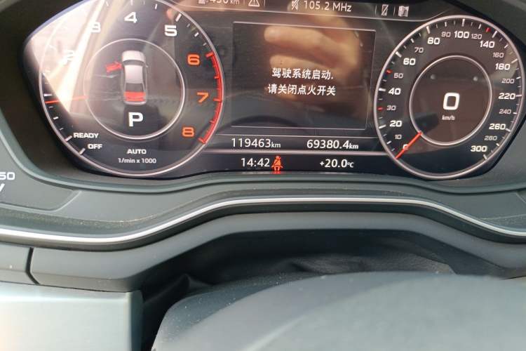 Used Audi A4L 2018 30th Anniversary Edition 40 TFSI Fashion Model
