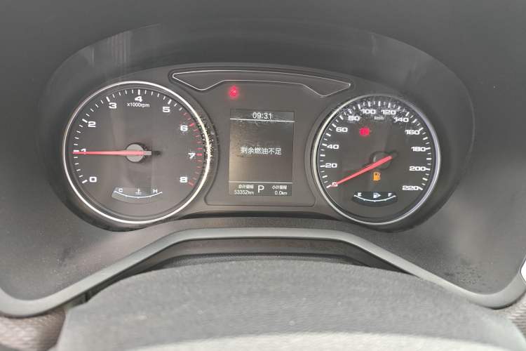 Used JAC Group J7 2020 1.5T CVT Elite Model Instrument Cluster