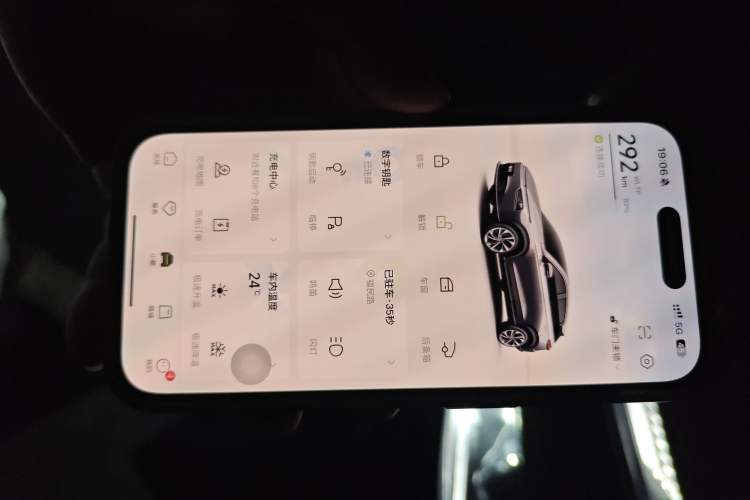 Used XPeng G3 2021 G3i 460G