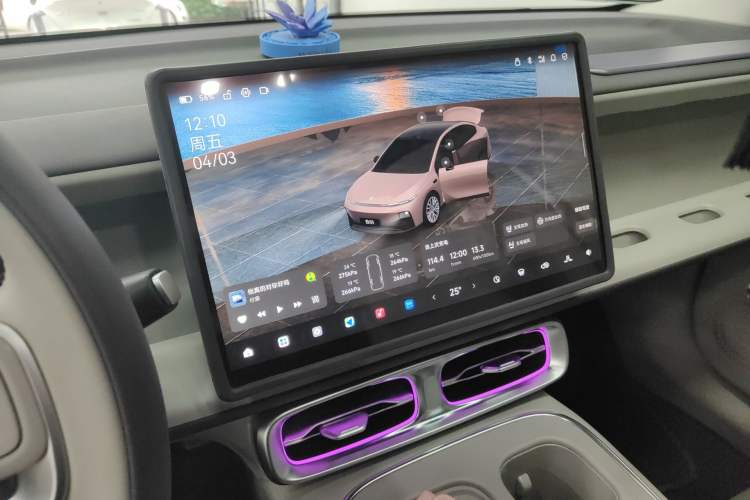 Used Leapmotor B01 2025 550 LiDAR Edition
