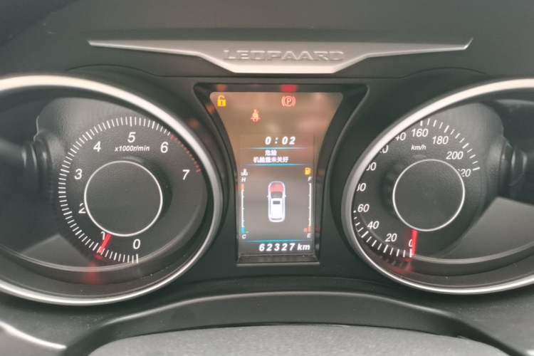 Used Leopaard CS10 2017 2.0T Manual Fashion Edition Instrument Cluster